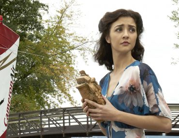 Who is Katie Findlay from 